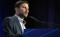 רב קו יו"ש יוצא לדרך