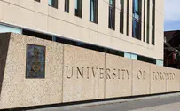 B’nai Brith slams U of Toronto for ‘troubling hiring process’