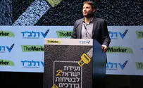 הנהגים אשמים, חייבים שינוי תרבותי