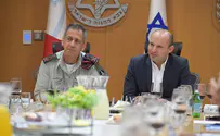 בנט, כחלון והרמטכ"ל נפגשו בקריה