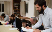מצפים לבשורה של התלמוד הירושלמי