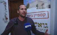 זו שעת כושר, זקוקים לכם בחברון     