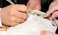 הזוג משליש גן עדן שכבש את התקשורת