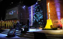 Watch: Launching the 5th World Holocaust Forum