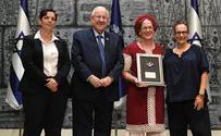 צילום: מארק ניימן, לע"מ כותבים על לוח הלב