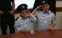 שוטרים ליום אחד      