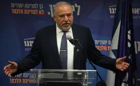 שובר הברית                     