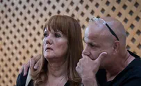 "הוא רצח את הבת שלי בדם קר"