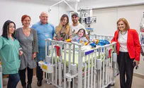 התרופה היקרה בעולם - לראשונה בארץ