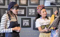 אופנה צנועה על המסך    