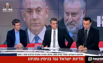 עימות באולפן: "באת לצעוק ולהתבכיין"