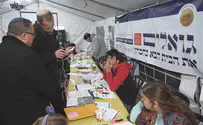 התרגשות של עשייה בחמ"ל של 'הרחיבי'
