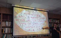 כשחברון הייתה מודל לתנועה הציונית