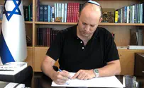 Конфискованы миллионы долларов Ирана для ХАМАСа