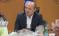 У партии «Ха-Ямин ха-Хадаш» будет командир