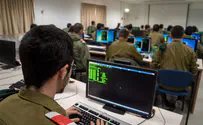 From Iran to Israel's elite 8200 intel unit