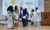 צפו: ח"כ יברקן בריקוד לכבוד הסיגד