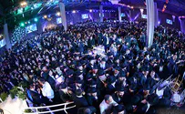 חב"ד מציגה: ה'באנקעט' השנתי 