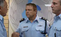 Appointment of police chief postponed yet again