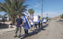 צפו: צעדת "נתניהו לעולם לא תצעד לבד"