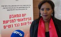 "מי שהוביל להסכם זה כחול לבן"