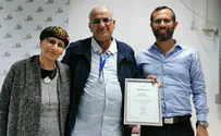 בנימין מוקירה את מתנדבי הצח"י