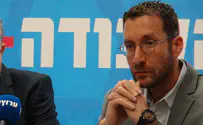 שמולי מזכיר: יעד התכנית - שתי מדינות