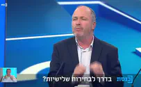 השתיקה של בכירי הליכוד - בושה וחרפה