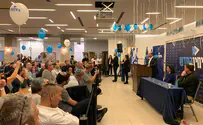 צילום: דוברות "נרוץ באופן עצמאי, פתוחים לחיבורים"