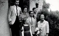 החברה של אנה פרנק        