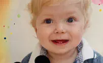 Choking claims two-year-old Aryeh's life