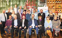 ושבו שליחים לגבולם     
