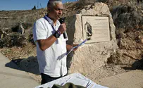 גוש עציון: טיילת חדשה לזכרו של הלוחם