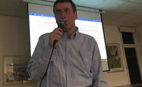 התובע במשפט הירשזון: קשיים בתיק 4000