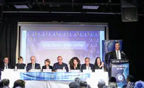 יו"ר לשכת עורכי הדין מודאג