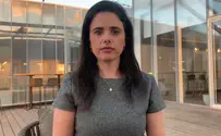 האקטיביזם השיפוטי נבלם
