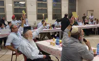 השם החדש של בוגרי שבטי "יובל": אופק