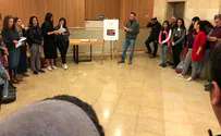 זוכרים את ציפי רימל בבר אילן