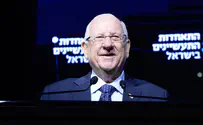 ריבלין: לוודא שהחדשנות תגיע לכל מקום