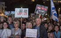 קללות נגד שרה ב"ק בהפגנת השמאל