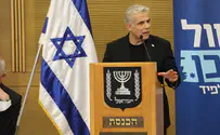 Yesh Atid finalizes agreement with Meretz