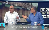 יגאל דילמוני VS מוסי רז