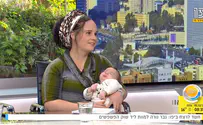 מסע הנתינה המופלא של אורנא בת ה-27