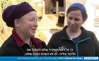 אסון משפחת רימל: החברים מתקשים לעכל