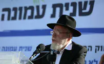 Rabbanim react to story of imprisoned woman