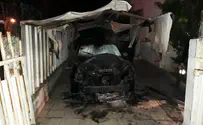 רכב של משפחה יהודית הוצת ברמלה