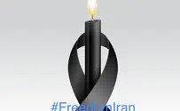 A new generation wants an end to the Islamic Republic of Iran