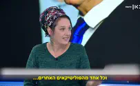 להישאר עם נתניהו בכל מחיר?