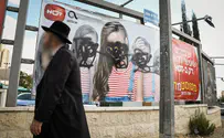 Images of women on billboards vandalized in Ashdod