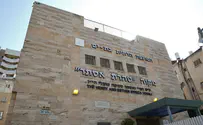 מקווה מונגש לנכים נחנך בבת ים